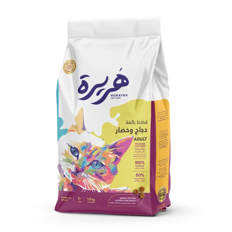 هريرة للقطط البالغة