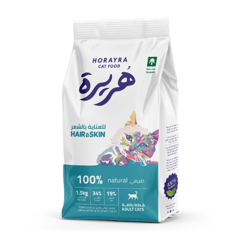 هريرة للعناية بالشعر والجلد